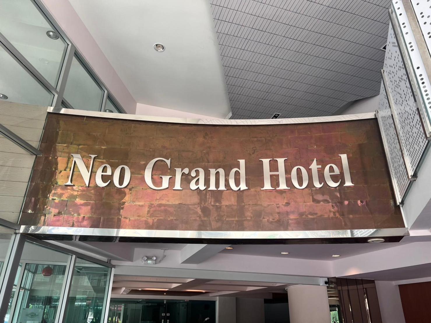 Neo Hatyai Hotel Hat Yai Exterior photo